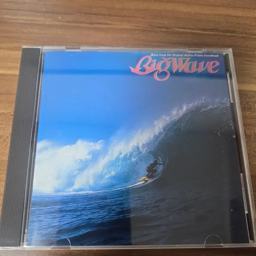 [BUNJANG] Tatsuro Yamashita Big Wave CD Album / 야마시타 타츠로 Big Wave 빅 웨이브 CD 음반