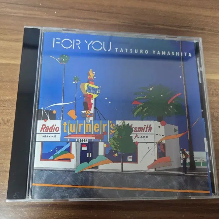 [BUNJANG] Tatsuro Yamashita For You CD Album / 야마시타 타츠로 For You CD 음반