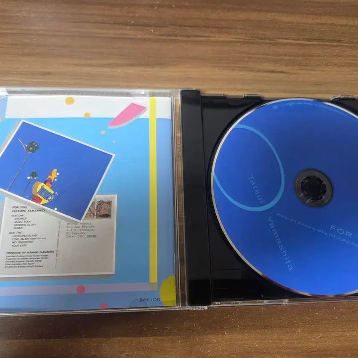[BUNJANG] Tatsuro Yamashita For You CD Album / 야마시타 타츠로 For You CD 음반