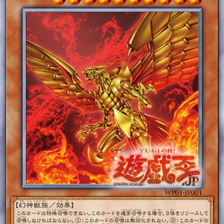[BUNJANG] Yu-Gi-Oh! 20th Anniversary Legend Collection 1 Pack / 유희왕 20주년애니버서리 레전드 셀렉션 1팩