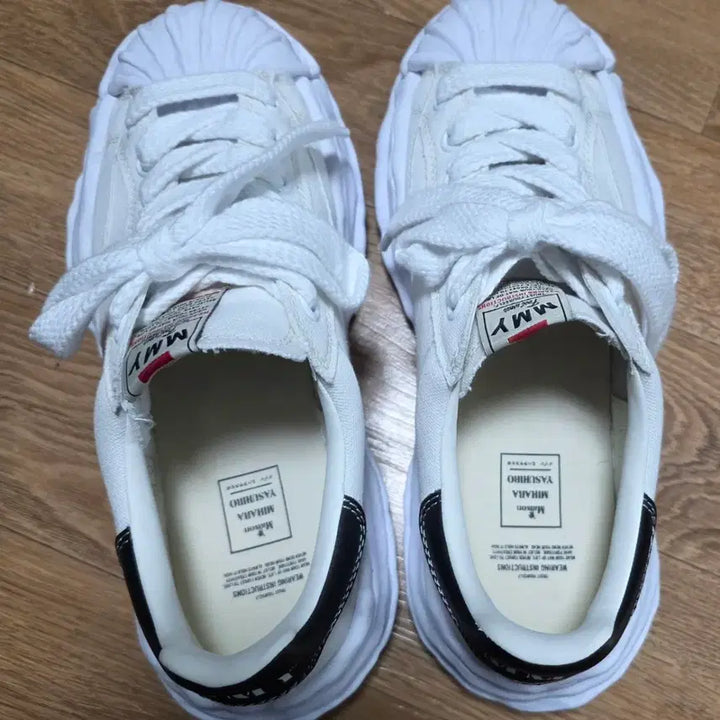 [BUNJANG] Mihara Yasuhiro Blakey White Sneakers Size 43 / 미하라 야스히로 블레이키 화이트 43