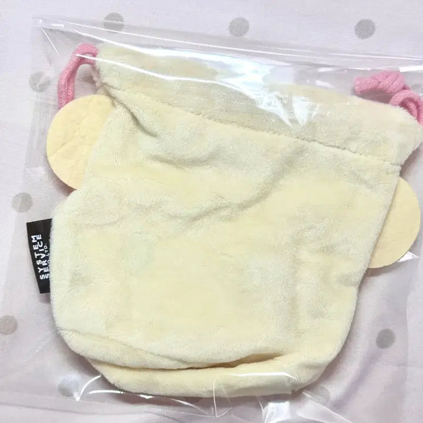 [SOLD OUT] 산엑스 가챠 유니버스 후와후와 페이스 복조리 파우치