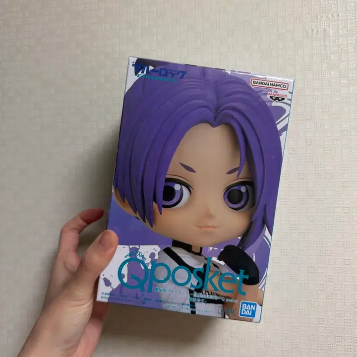 [BUNJANG] Blue Lock Leo Q Posket Figure / 블루록 레오 큐포스켓 피규어