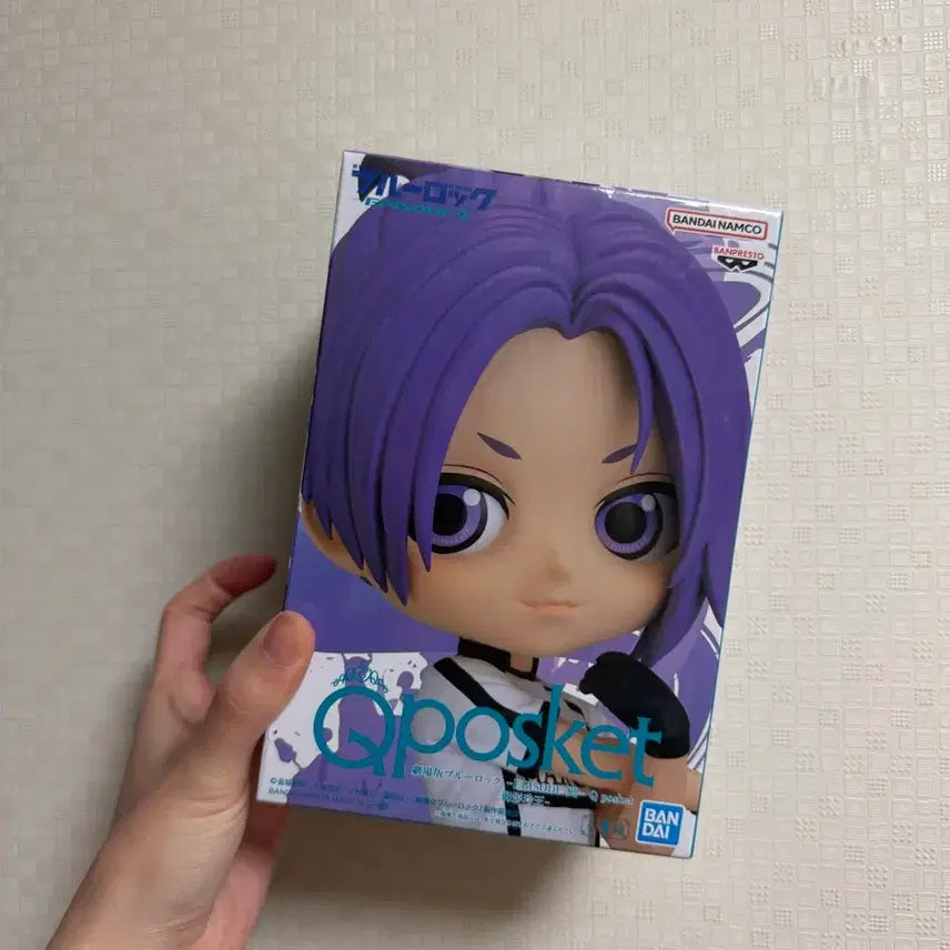 [BUNJANG] Blue Lock Leo Q Posket Figure / 블루록 레오 큐포스켓 피규어