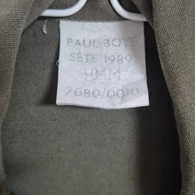 [BUNJANG] 1980s French Army F2 Field Jacket (Washed) / 80s 프랑스군 F2 필드자켓 (세탁완료)