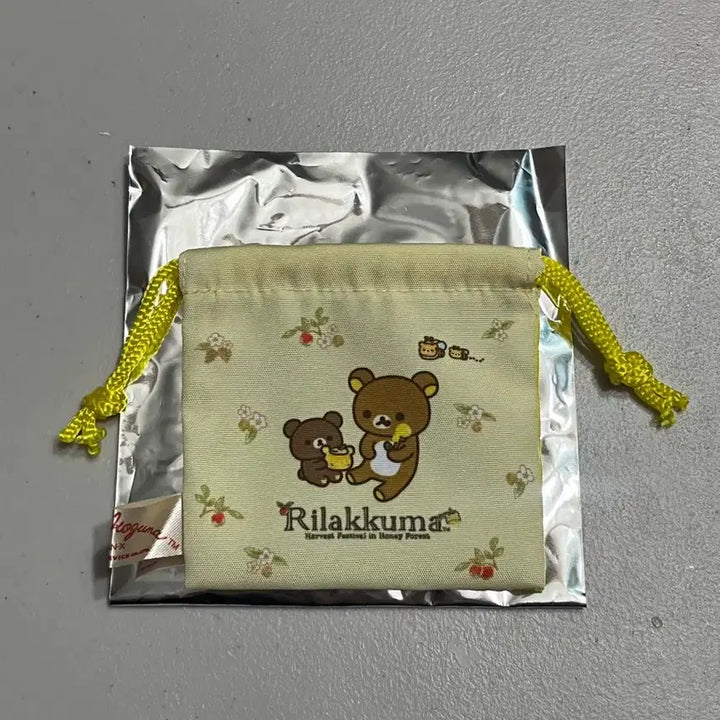 [BUNJANG] San-X Rilakkuma Kuji G Prize Pouch (Sealed New) / [정품][미개봉 새상품] 리락쿠마 쿠지 g상 파우치