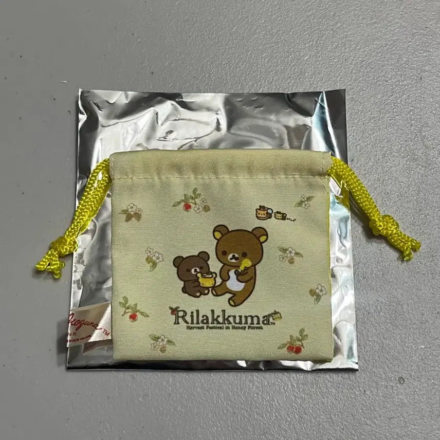 [BUNJANG] San-X Rilakkuma Kuji G Prize Pouch (Sealed New) / [정품][미개봉 새상품] 리락쿠마 쿠지 g상 파우치