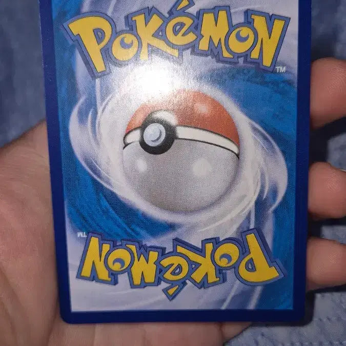 [BUNJANG] Urshifu V AR Full Art Trainer Card / [A+]연격 우라오스V sr 팝니다!!