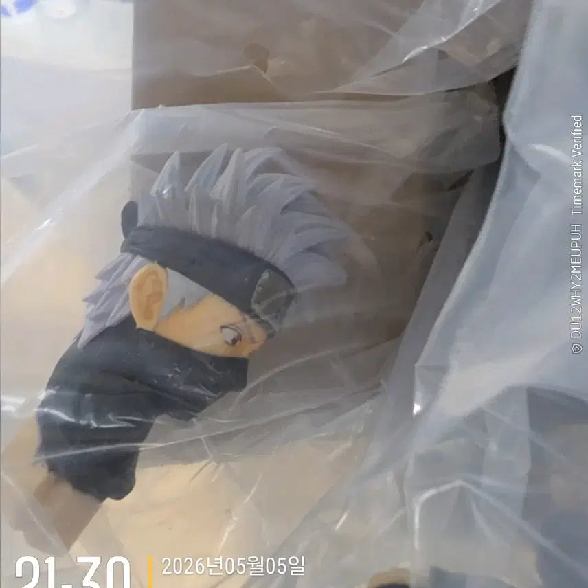 [BUNJANG] Naruto Kakashi Sharingan Ichiban Kuji Figure / 나루토 제일복권 카카시 사륜안