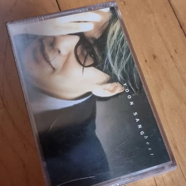 [BUNJANG] Yoon Sang Best Unsealed Cassette Tape / 윤상 베스트 미개봉 카세트 테이프 판매합니다