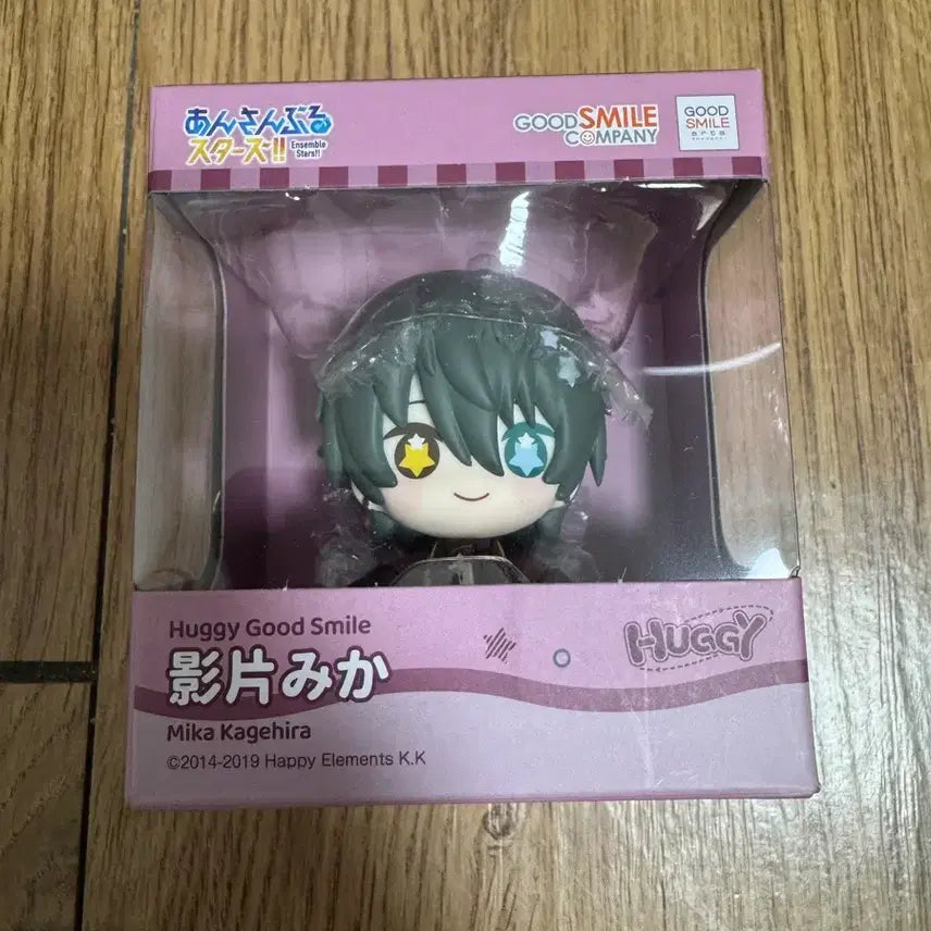 [BUNJANG] Ensemble Stars Mika Kagehira Huggy Good Smile Figure / 앙스타 미카 Huggy good smile 피규어
