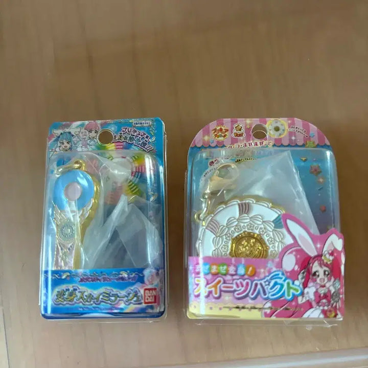 [BUNJANG] Precure Gacha Bundle Set / 프리큐어 가챠 2개 일괄