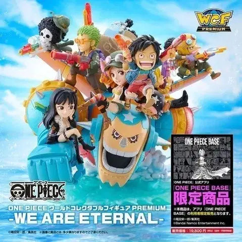 [BUNJANG] One Piece World Collectable Premium &