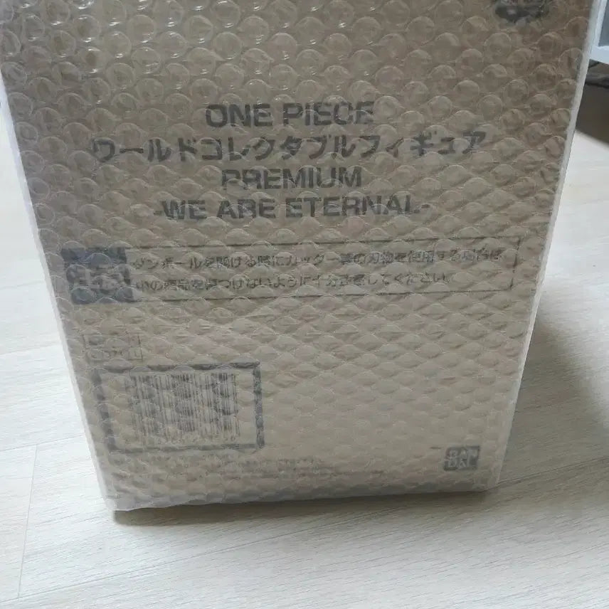 [BUNJANG] One Piece World Collectable Premium &