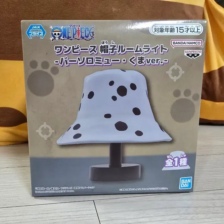 [BUNJANG] One Piece Bartholomew Kuma Hat Room Light Mood Lamp Figure / 원피스 바솔로뮤 쿠마 모자 룸라이트 무드등 피규어