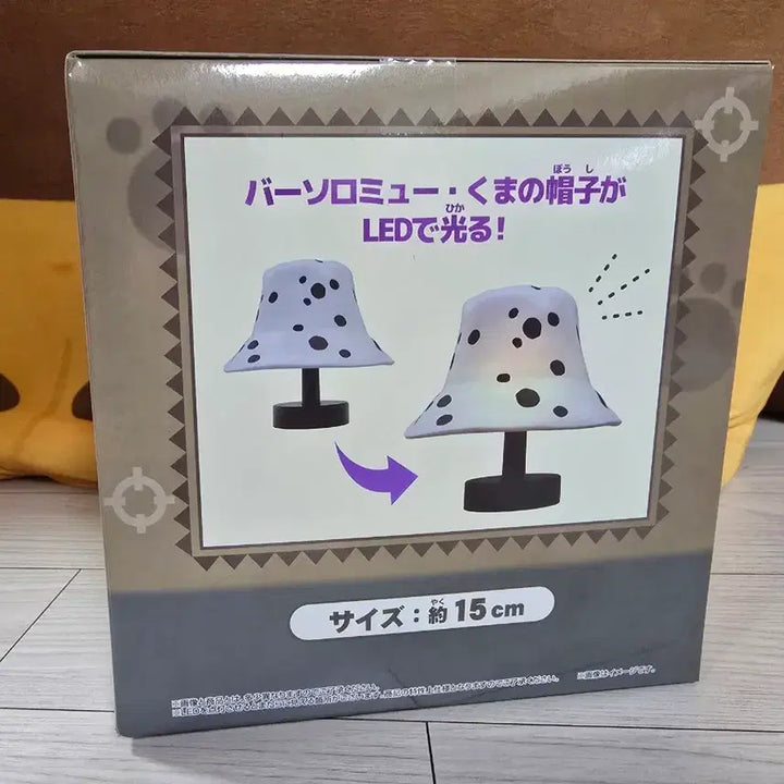 [BUNJANG] One Piece Bartholomew Kuma Hat Room Light Mood Lamp Figure / 원피스 바솔로뮤 쿠마 모자 룸라이트 무드등 피규어