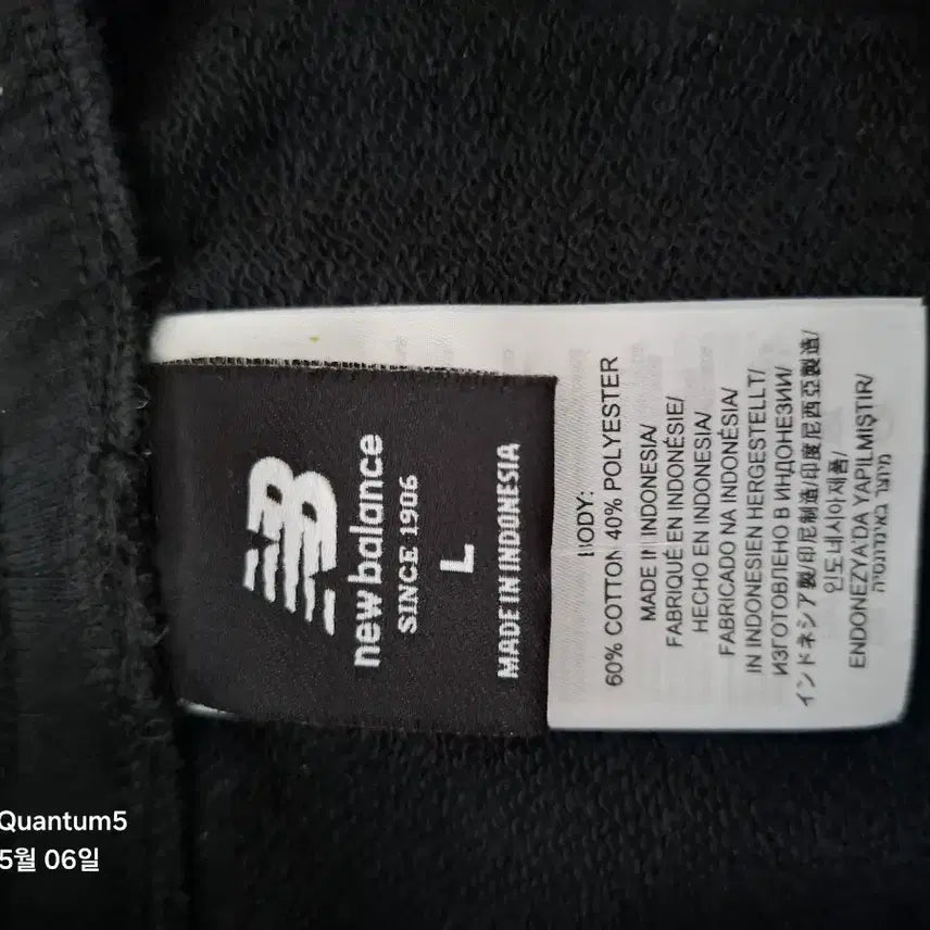 [BUNJANG] New Balance Women&