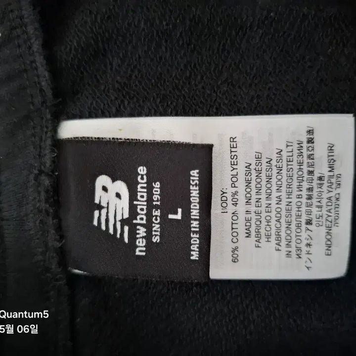 [BUNJANG] New Balance Women&