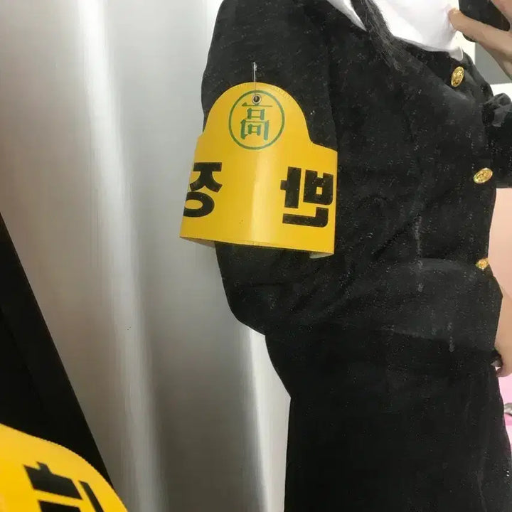 [BUNJANG] Vintage School Uniform Rental for Graduation Photos / 옛날 교복 졸업사진 대여합니다:)