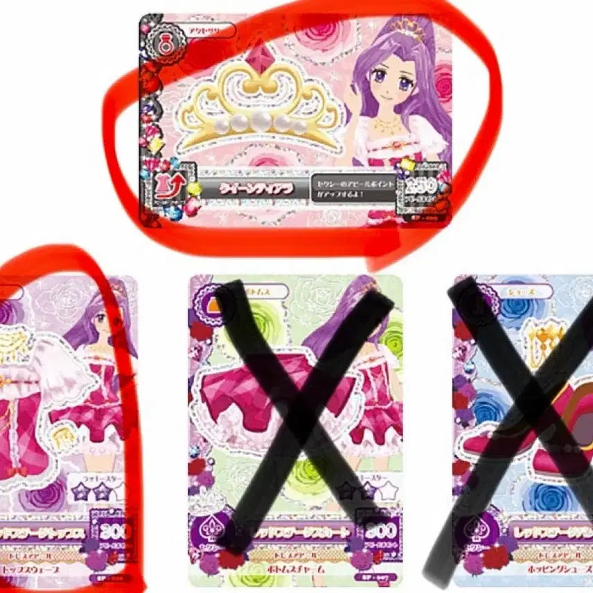 [BUNJANG] Aikatsu Mizuki Luna Red Stage Top &amp; Accessory Card / 아이엠스타 아이카츠 미즈키 루나 한판 카드 레드 스테이지 상의 악세 구매