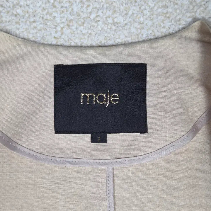 [BUNJANG] Maje Linen Long Open Cardigan Coat / [마쥬] 린넨 롱 오픈 가디건 코트 | A00199
