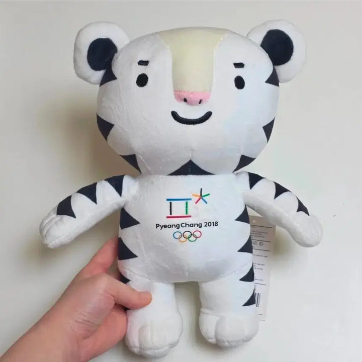 [BUNJANG] Soohorang Doll Pyeongchang Olympics / (새상품)수호랑 인형 평창 올림픽