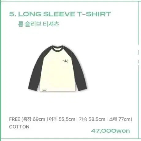 [BUNJANG] SHINee Onew ONEW CONCERT T-Shirt / 샤이니 온유 올라 팬콘서트 티셔츠