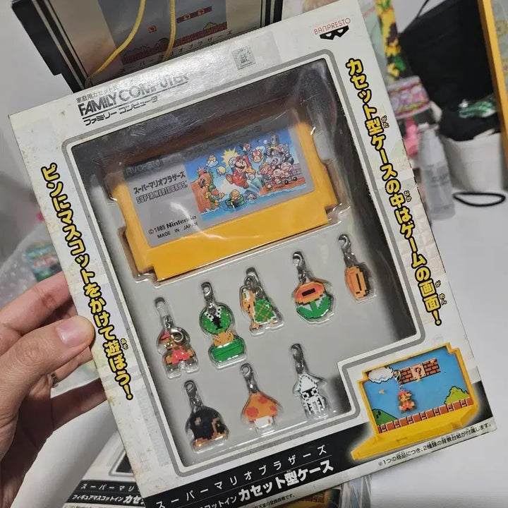 [BUNJANG] Classic Super Mario Bros. Cassette Keychain Set / 고전 슈퍼마리오 브라더스 참 키링 세트