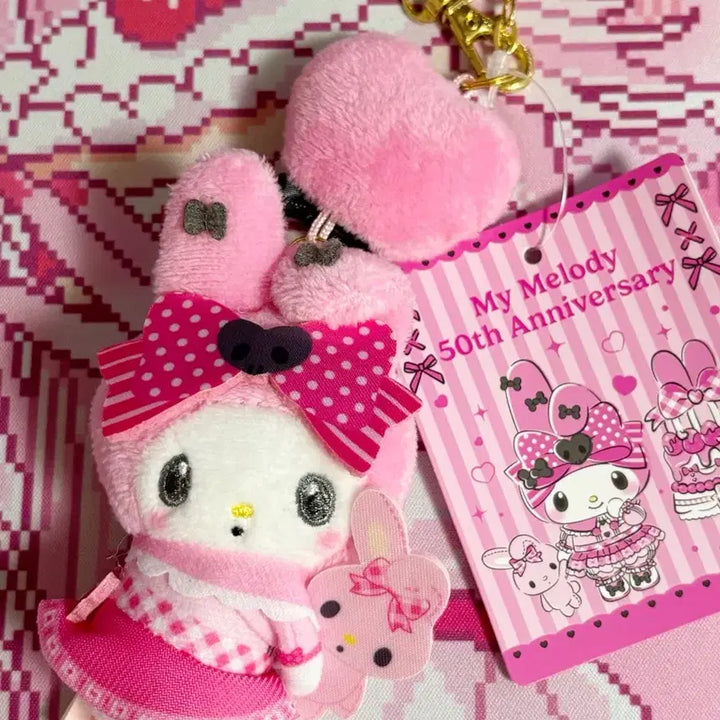 [BUNJANG] Sanrio My Melody 50th Anniversary Mascot Plush / 산리오 마이멜로디 50주년 마스코트 인형