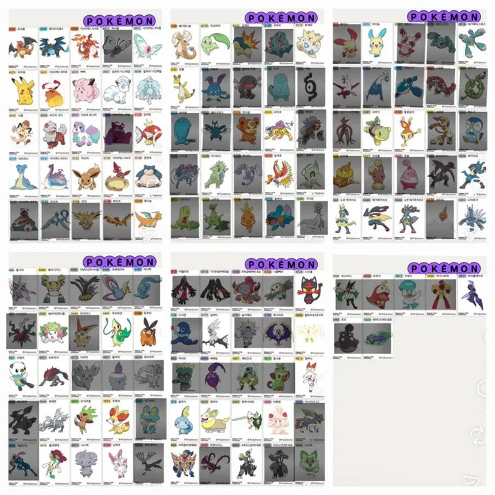 [BUNJANG] Pokemon 30th Anniversary Season 5 Sticker Set / 포켓몬 30주년 띠부씰 시즌5 교환
