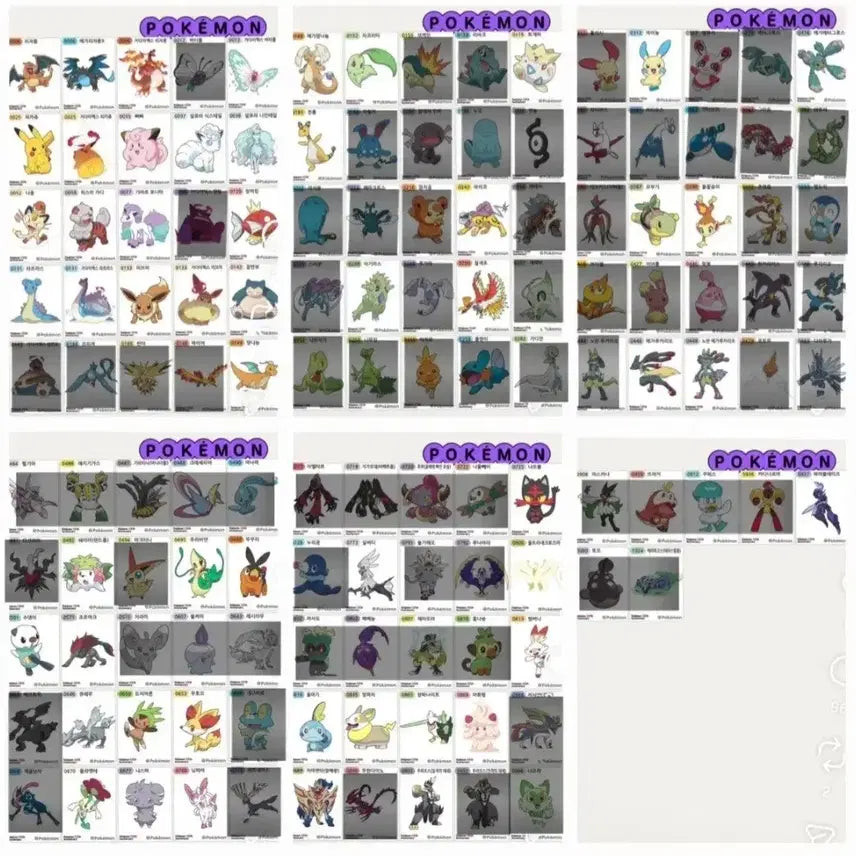 [BUNJANG] Pokemon 30th Anniversary Season 5 Sticker Set / 포켓몬 30주년 띠부씰 시즌5 교환
