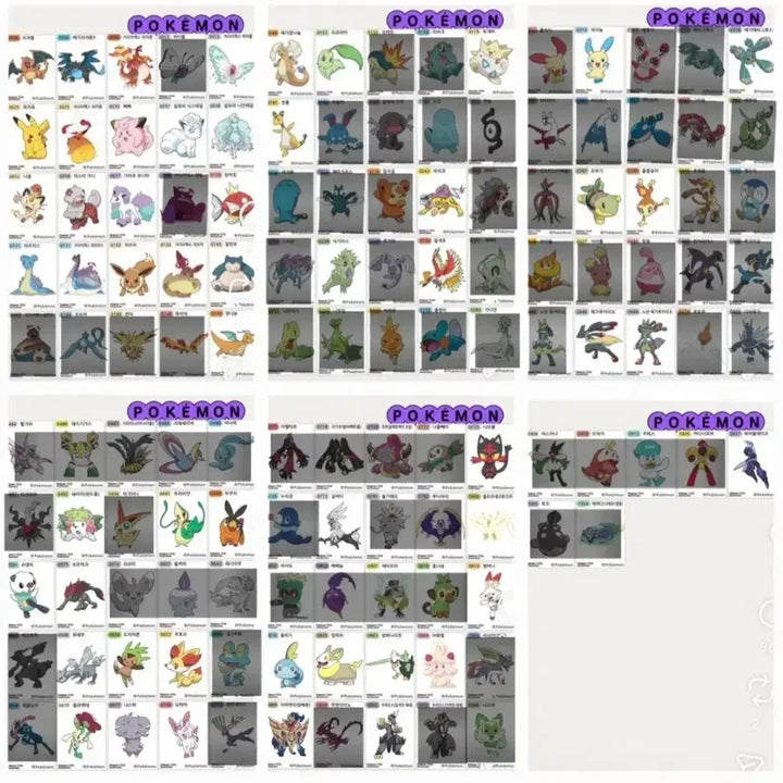 [BUNJANG] Pokemon 30th Anniversary Season 5 Sticker Set / 포켓몬 30주년 띠부씰 시즌5 교환