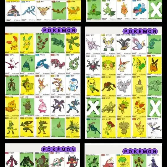 [BUNJANG] Pokemon 30th Anniversary Season 5 Sticker Set / 포켓몬 30주년 띠부씰 시즌5 교환