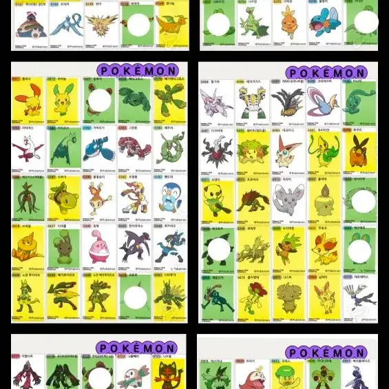 [BUNJANG] Pokemon 30th Anniversary Season 5 Sticker Set / 포켓몬 30주년 띠부씰 시즌5 교환