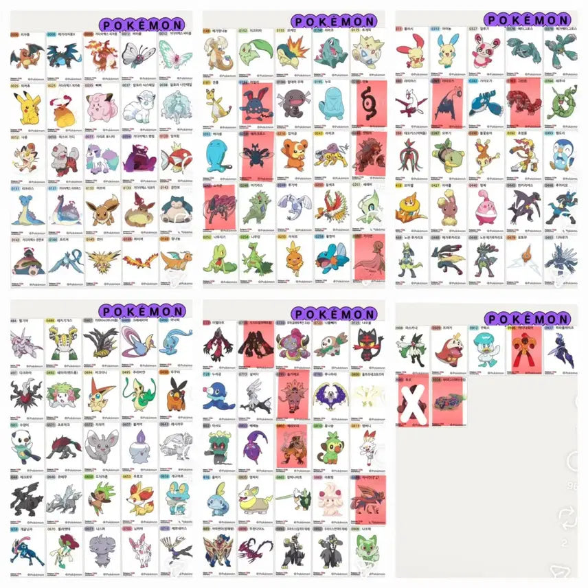 [BUNJANG] Pokemon 30th Anniversary Season 5 Sticker Set / 포켓몬 30주년 띠부씰 시즌5 교환