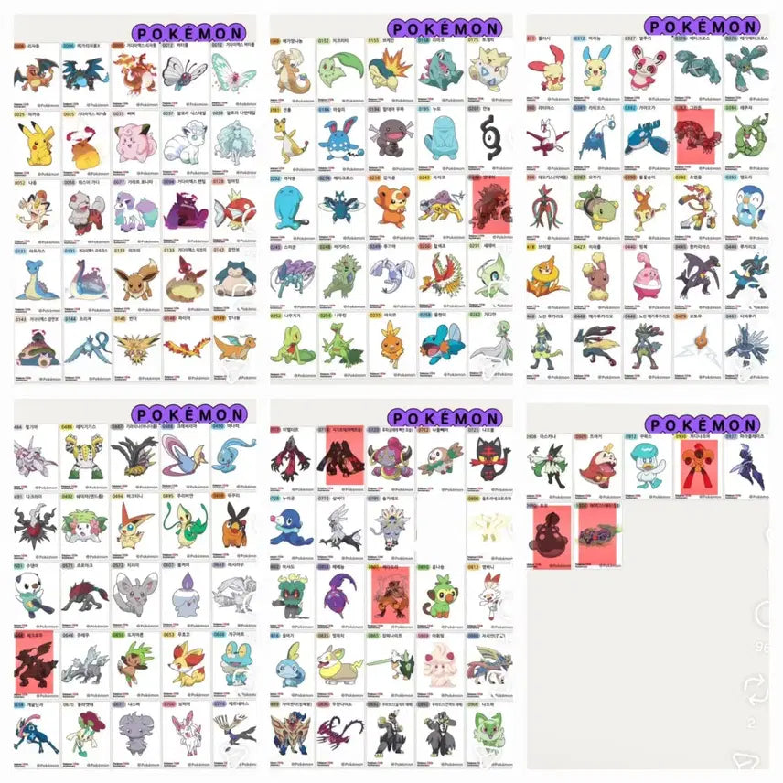 [BUNJANG] Pokemon 30th Anniversary Season 5 Sticker Set / 포켓몬 30주년 띠부씰 시즌5 교환