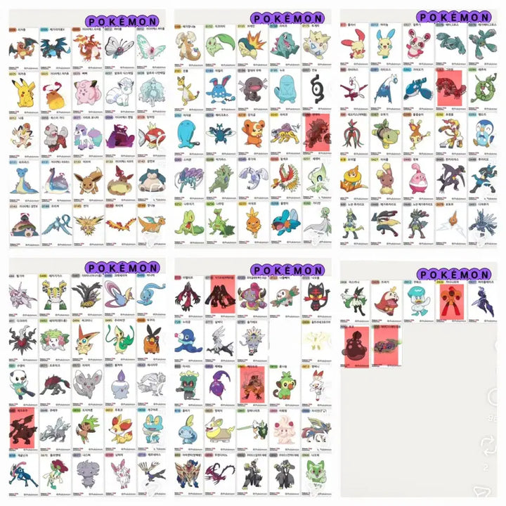 [BUNJANG] Pokemon 30th Anniversary Season 5 Sticker Set / 포켓몬 30주년 띠부씰 시즌5 교환