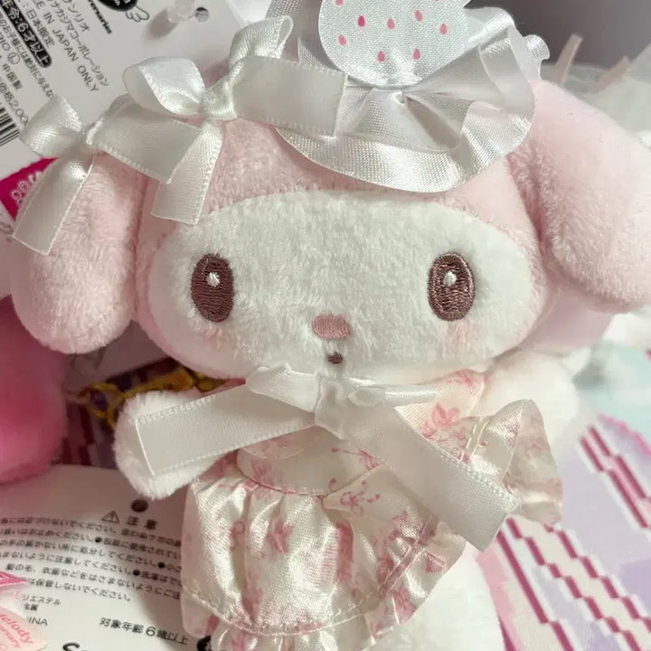 [BUNJANG] Sanrio My Melody Shiro Ichigo Mascot Plush Doll / 산리오 마이멜로디 시로이치고 mc 마스코트인형