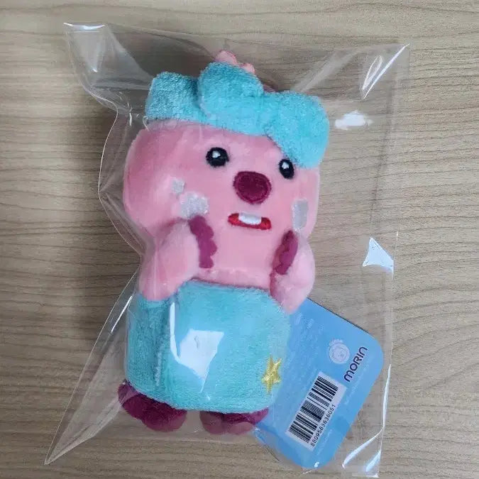 [BUNJANG] Genuine Shower Janmangrupyy Keyring New / 정품 샤워 잔망루피 키링 새상품