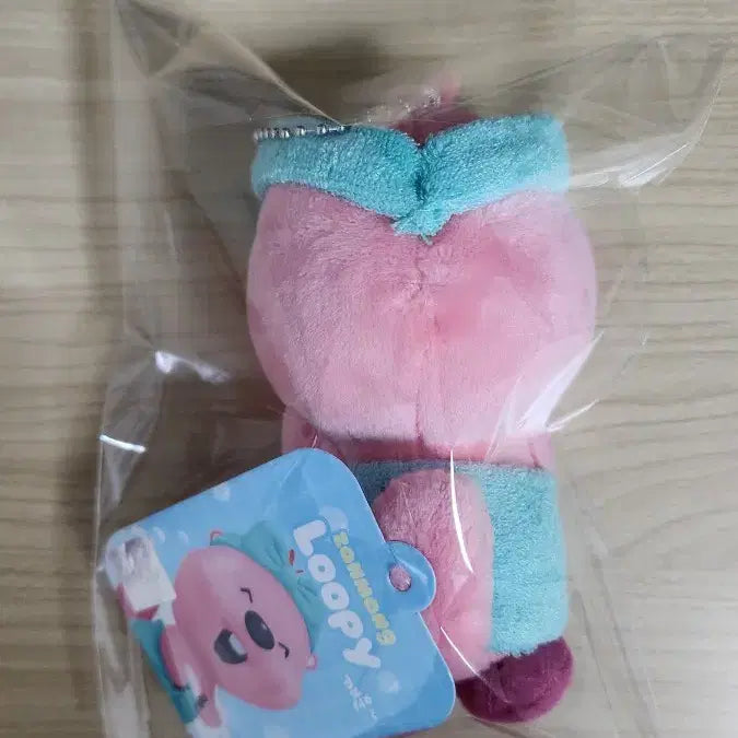 [BUNJANG] Genuine Shower Janmangrupyy Keyring New / 정품 샤워 잔망루피 키링 새상품
