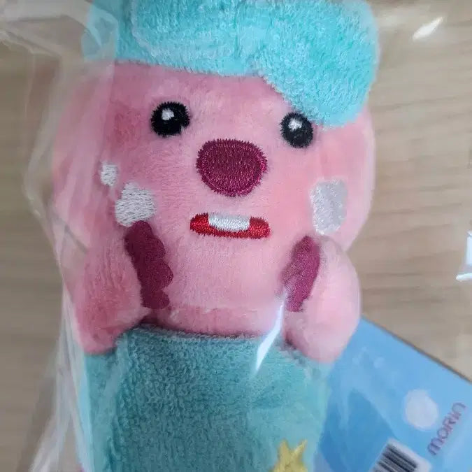 [BUNJANG] Genuine Shower Janmangrupyy Keyring New / 정품 샤워 잔망루피 키링 새상품
