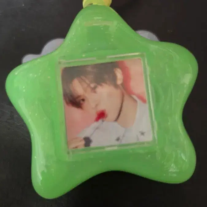 [BUNJANG] Steady Witchu Keyring Sion / 스테디 위츄 키링 시온