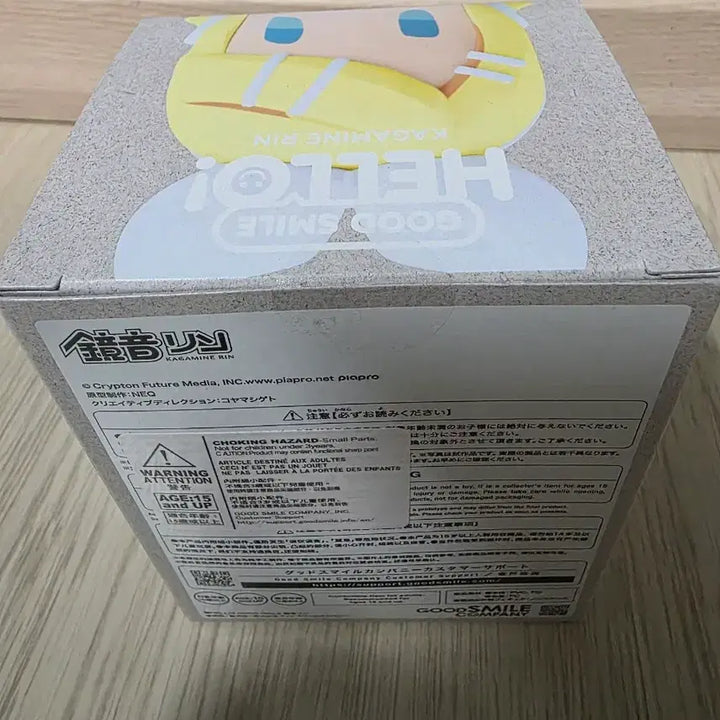 [BUNJANG] Hello Good Smile Kagamine Rin Figure (Sealed) / (미개봉/택포 1.75) 헬로 굿스마일 카가미네 린 피규어