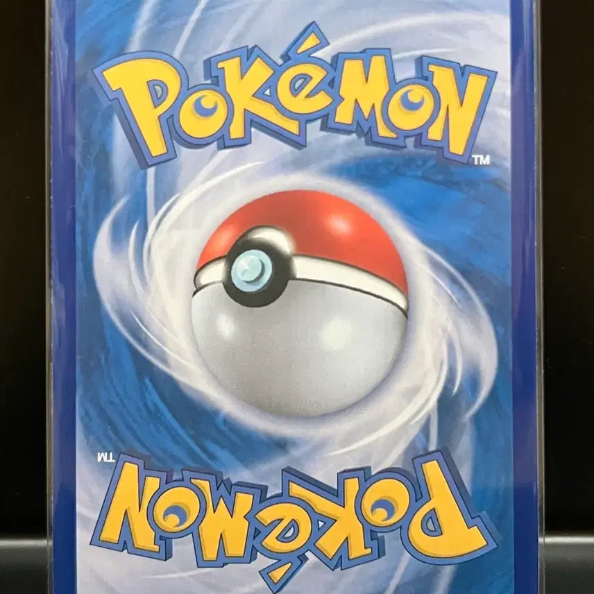 [BUNJANG] Fukurin AR (Inferno X) Pokemon Card / 푸크린 ar (인페르노 x) 포켓몬 카드
