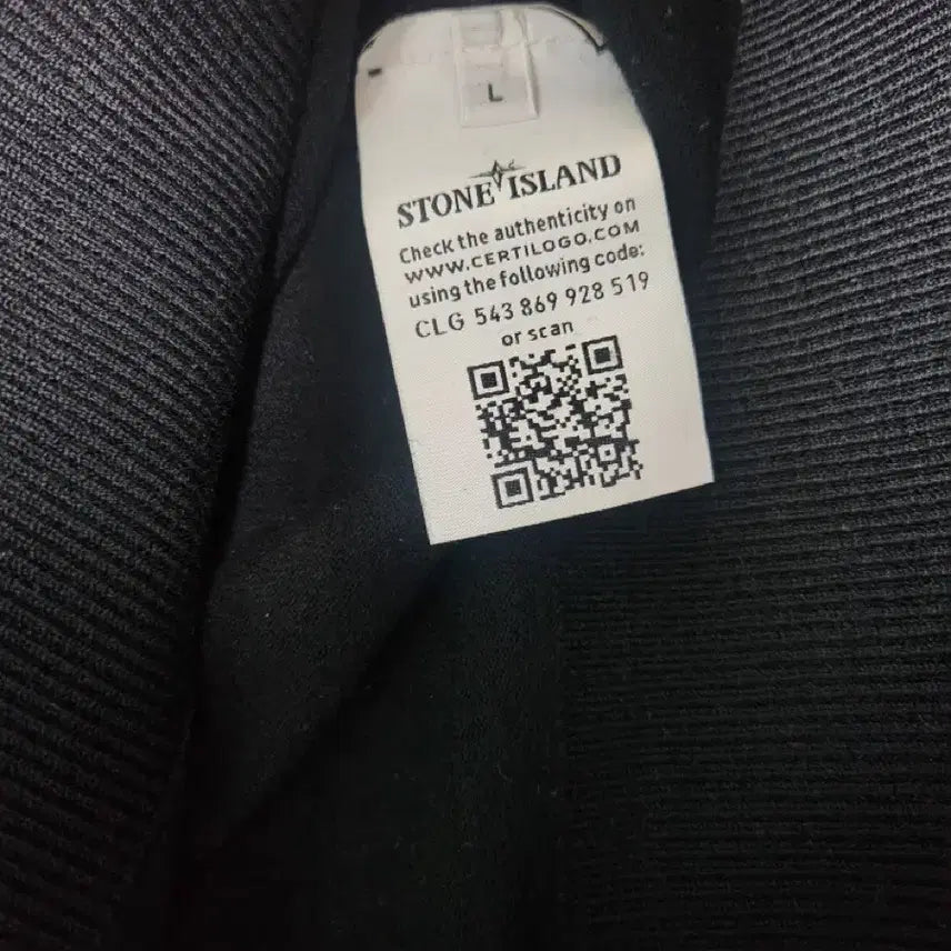 [BUNJANG] Stone Island Knit Sweater / 스톤아일랜드니트