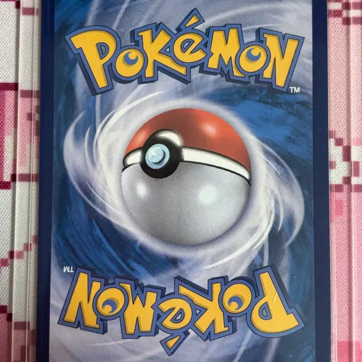 [BUNJANG] Pokemon Kingambit EX SAR Card / 포켓몬 오거폰 주춧돌 가면 EX SAR 카드
