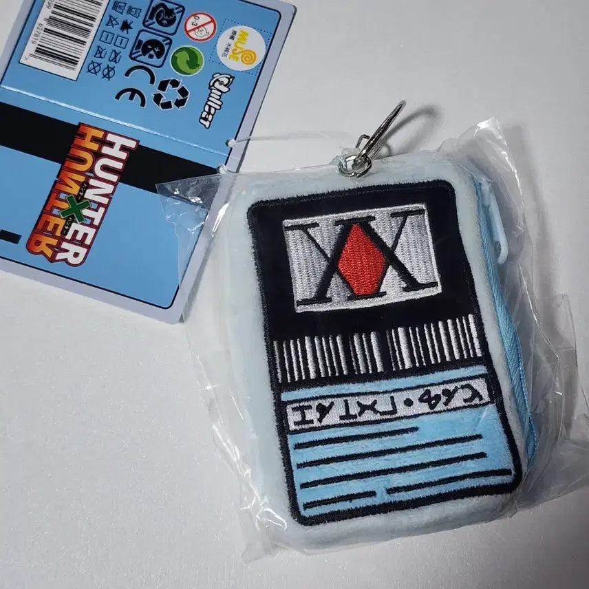 [BUNJANG] Hunter x Hunter Hunter License Card Pouch Keyring / (미개봉)헌터헌터 헌터증 라이센스 카드 파우치 키링 지갑