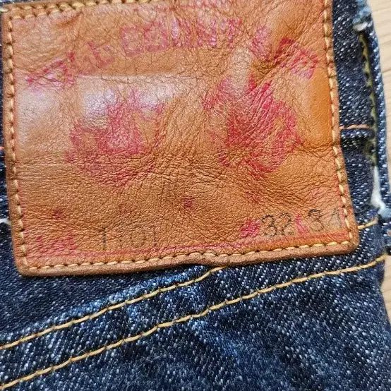 [BUNJANG] Full Count 1101 Relaxed Fit Denim Jeans 32/34 / 풀카운트 1101  32/34