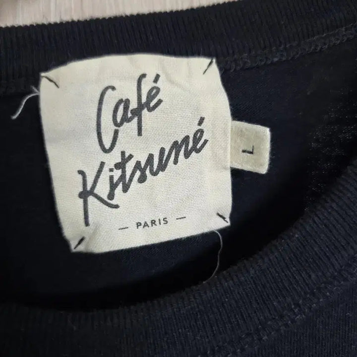 [BUNJANG] Maison Kitsuné Café Kitsuné T-Shirt Size L / 메종키츠네 카페 키츠네 반팔 L사이즈