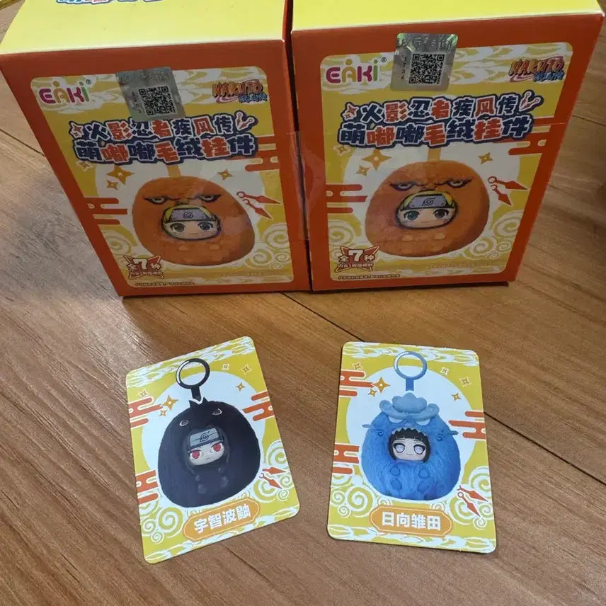 [BUNJANG] Naruto Nabubu Dongleui Stuffed Toy Bundle Set / 동글 나부부 일괄